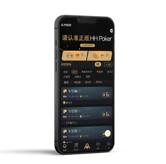 德扑圈官方网址